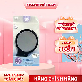 Gương Trang Điểm Tròn Chống Vỡ Kai 000HK0501
