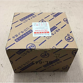 Gương chiếu hậu dưới Dongfeng Hoàng Huy B190, mã SL643 lỗ xỏ dọc, hình vuông L200*200