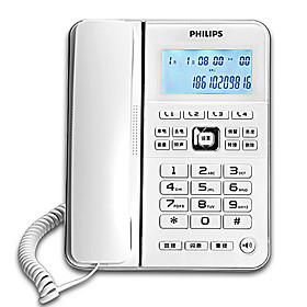 Điện Thoại Bàn PHILIPS CORD228