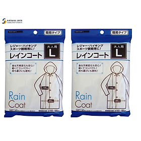 Combo 02 Đồ đi mưa trong suốt Seiwa Pro Rain Coat - Hàng nội địa Nhật Bản