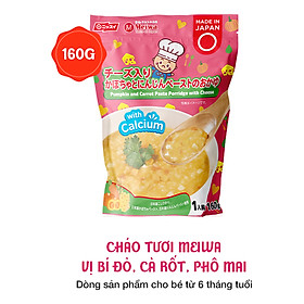 Cháo Tươi Meiwa Vị Bí Đỏ, Cà Rốt, Phô Mai Cho Bé Từ 6 Tháng Tuổi
