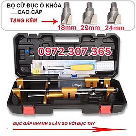 Mua BỘ ĐỤC Ổ KHÓA CỬA BẰNG TAY CAO CẤP  LẮP MÁY KHOAN CẦM TAY