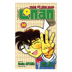 Thám Tử Lừng Danh Conan Bộ Đặc Biệt (Tập 26, 27, 28, 29, 30)