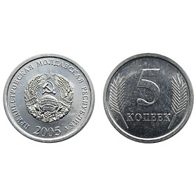 Mua Đồng xu 5 kopeck của Transnistria