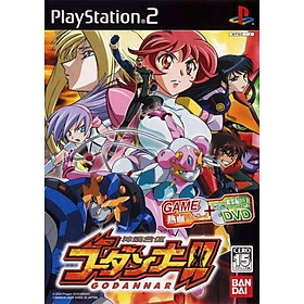 Mua Game PS2 shinkon gattai