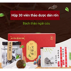 Hộp 30 Viên dán rốn thảo dược giúp ngủ ngon, đẹp da, giảm c.ân.Miếng dán rốn
