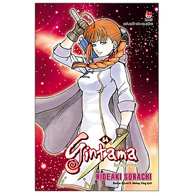 Gintama - Tập 64 (Tái Bản 2020)