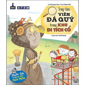 Kim Đồng - Phiêu lưu ở vương quốc phần mềm - Tập 3 - Truy tìm viên đá quý trong khu di tích cổ - Kim Huggens