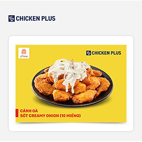 Giftpop - Chicken Plus Voucher Cánh Gà Sốt Creamy Onion (10 miếng)