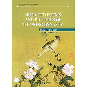 Nơi bán Selected Poems and Pictures of the Song Dynasty  - Giá Từ -1đ