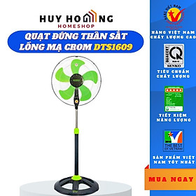 Quạt đứng Senko DTS1609 Lồng mạ crom ( Màu ngẫu nhiên) - Hàng chính hãng