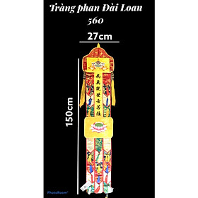 Mua Tràng phan Đài Loan