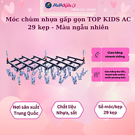 Mua Móc chùm nhựa gấp gọn TOP KIDS AC 29 kẹp - Màu ngẫu nhiên