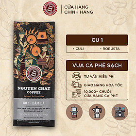 Cà phê xay nguyên chất GU 1 Vietnamese Cofee Style No.1 vị đắng đậm, hương thơm nhẹ, hậu vị ngọt - 250g