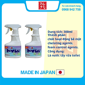 Chai Xịt Tẩy Rửa Bồn Cầu Rocket Tiện Lợi (300ml)