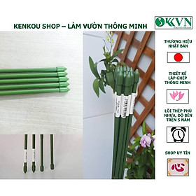 Shop Midori_Que D11 x 90cm làm giàn leo Daim Nhật Bản, lõi thép bọc nhựa