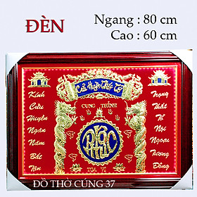 [ Ngang 80cm , cao 60 cm ] Bài vị Cửu Huyền Thất Tổ mạ vàng 24 K