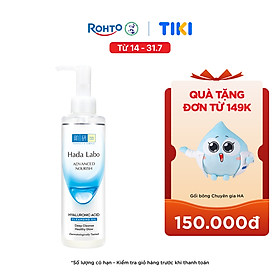 Dầu tẩy trang dưỡng ẩm Hada Labo Advanced Nourish Hyaluron Cleasing Oil 200ml