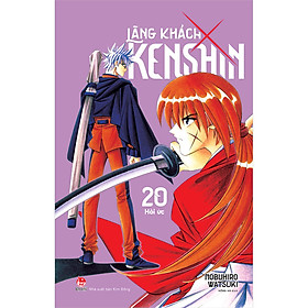 Lãng Khách Kenshin Tập 20: Hồi Ức
