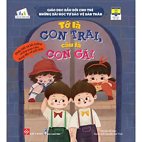 Sách – Giáo dục đầu đời cho trẻ – Những bài học tự bảo vệ bản thân – Combo 7 tập – Đinh Tị Books