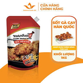 Sốt Phủ Gà Cay Hàn Quốc - Chicken Glazing Sauce with Korean Chili túi 1kg