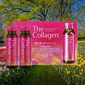 Nước The Collagen Shiseido Dạng Nước Uống