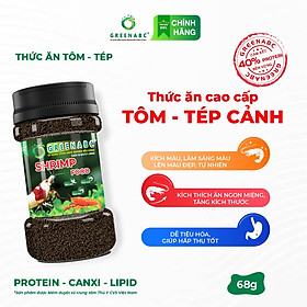 Thức ăn Tôm Tép cảnh GREENABC - Protein cao, lên màu đẹp, tiêu hóa tốt - Hộp 68g
