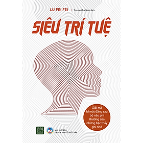 Siêu trí tuệ - Lu Fei Fei