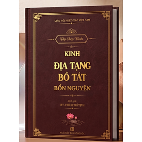 Tập chép tay Kinh Địa Tạng Bồ Tát Bổn Nguyện (in mờ)