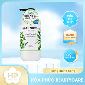 Sữa Tắm Natusavon Dưỡng Trắng Da Kose Softymo Natusavon Select White Body Wash Refresh (500ML)
