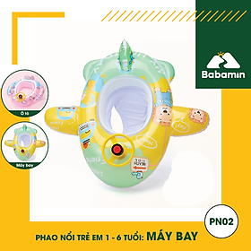 Phao Bơi Chống Lật Cho Bé Từ 1,2,3,4,5,6 Tuổi - Bơm Hơi, Thiết Kế 3D Cute - Babamin - PN02