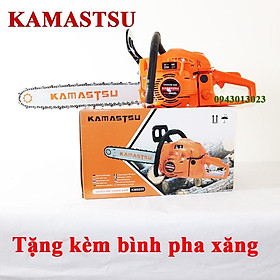 Mua MÁY CƯA XÍCH CHẠY XĂNG  MÁY CƯA GỖ CHẠY XĂNG KAMASTSU LAM 50CM ĐỘNG CƠ 2 THÌ 68Cm3