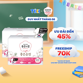 Combo 2 gói Băng vệ sinh Goodfeel Original/ Lõi Cotton/ Lõi Cotton Ban Đêm/ Cotton Tự Nhiên/ Ban Đêm Dạng Quần Cỡ M