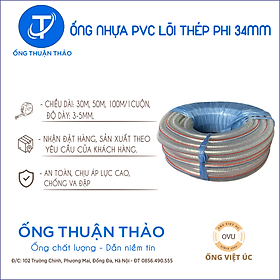 Ống Nhựa PVC Lõi Thép Phi 34mm  CUỘN 50 MÉT- Hàng Nhập Khẩu