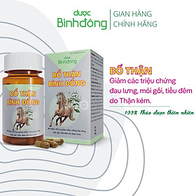 Bổ Thận Bình Đông - Bổ thận, hỗ trợ giảm triệu chứng đau lưng, mỏi gối, tiểu đêm – hộp 60 viên nang