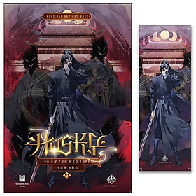 Husky Và Sư Tôn Mèo Trắng Của Hắn - Tập 6 - Tặng Kèm Bookmark