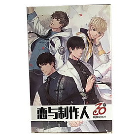 (MẪU GIAO NGẪU NHIÊN) Hộp ảnh POSTCARD mẫu mới TÌNH YÊU & NHÀ SẢN XUẤT manhua