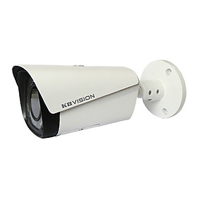 Camera IP hồng ngoại KBVision KX-2005N