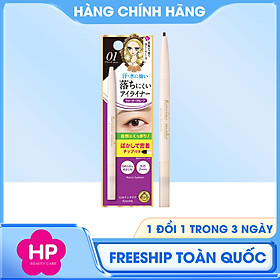Bút Chì Sáp Kẻ Mí Mắt Chống Trôi Dạng Xoay Kissme Heroine Make Quick Eyeliner S ( Màu Đen 01 )