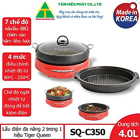 Nồi Lẩu Điện Tiger Queen SQ-C350 - 4.0L - Hàng chính hãng