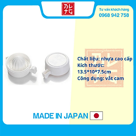 Mua 2 bộ dụng cụ ép nước cam chanh cao cấp an toàn - Hàng Nội địa Nhật