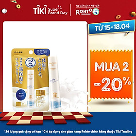 Son tan chảy dưỡng môi chống nắng Mentholatum Melty Cream Lip SPF25. PA+++ 2.4g