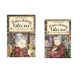 Hình ảnh Combo 2 cuốn sách: Thiên đường tiền xu - Câu chuyện về tiệm bánh kẹo ma thuật 2  + Thiên đường tiền xu - câu chuyện về tiệm bánh kẹo ma thuật 4