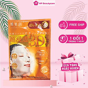 Mặt nạ 3d - dưỡng sáng mịn da kracie hadabisei -