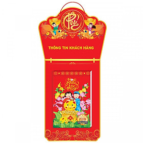 Lịch 2019: Lịch Bloc 2019 Đại Đặc Biệt Hoa Khai Lộc Phát - PN09