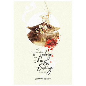Hình ảnh Một Quyển Phong Hoa Đại Đường - Tặng Kèm Bookmark 2 Mặt Bế Khuôn Tròn Kích Thước 8cm (Giấy Ivory Bồi 2 Lớp Cán Mờ)