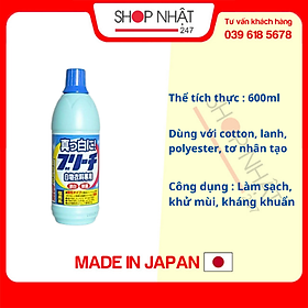 Nước tẩy quần áo 600ml Rocket nội địa Nhật Bản