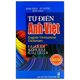 Từ Điển Anh – Việt