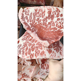 Gù Bò Úc Cắt Nướng - 500gr