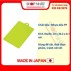 Mua Thớt nhựa dẻo màu xanh lá nội địa Nhật Bản